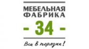 ФАБРИКА"34"